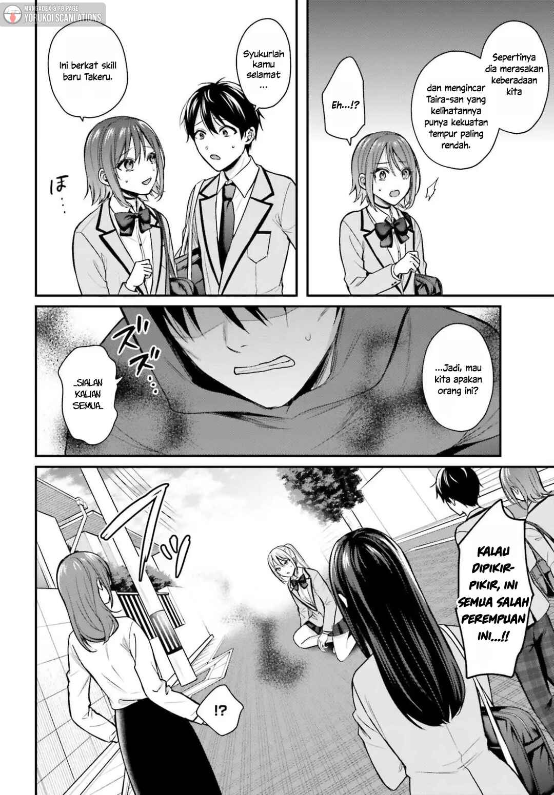 Boukensha ni Narenakatta Ore, Skill [Oppai Kyousei] de Nayameru Anoko wo Hitotasuke!? Chapter 20 - Page 16