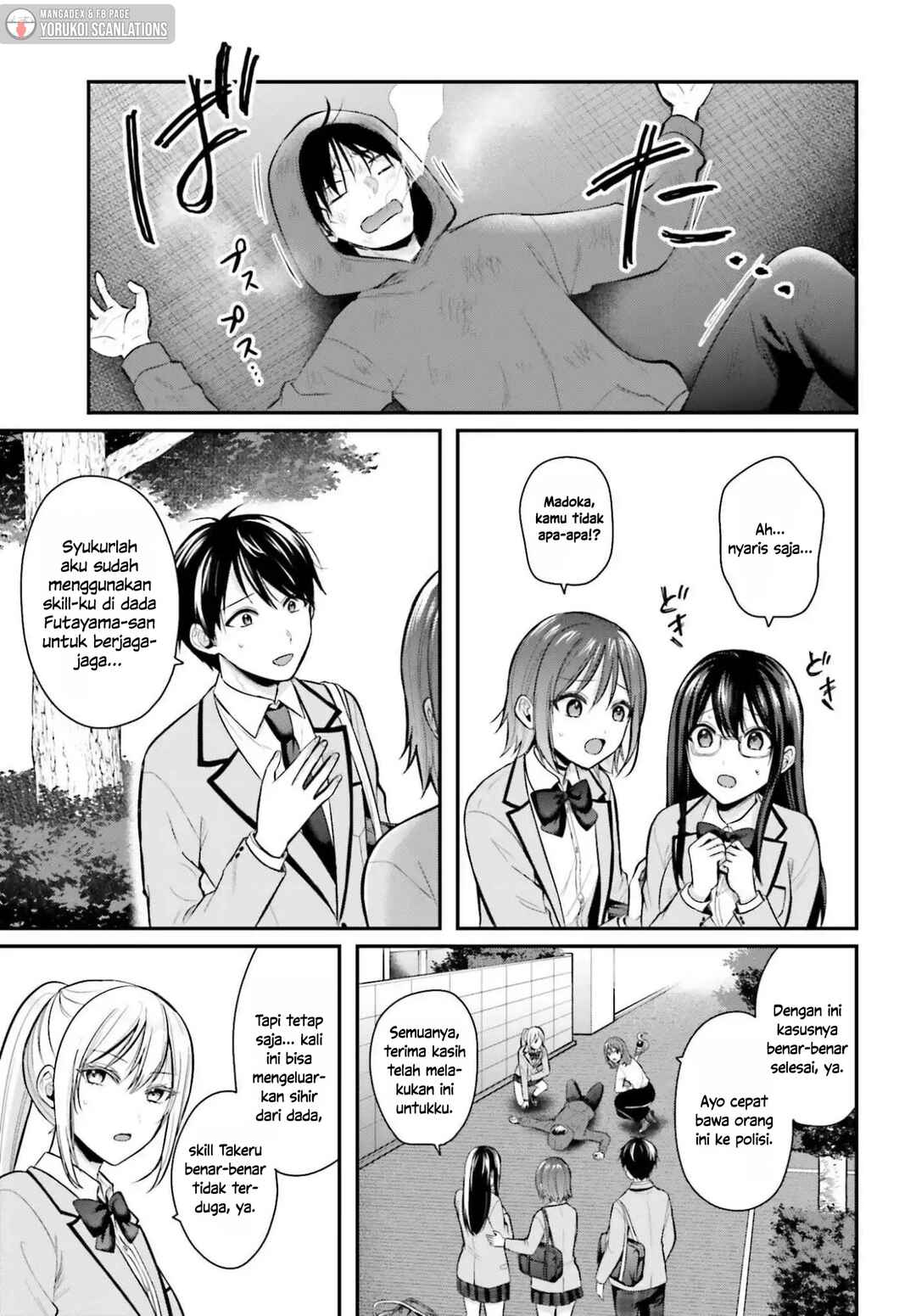 Boukensha ni Narenakatta Ore, Skill [Oppai Kyousei] de Nayameru Anoko wo Hitotasuke!? Chapter 20 - Page 19