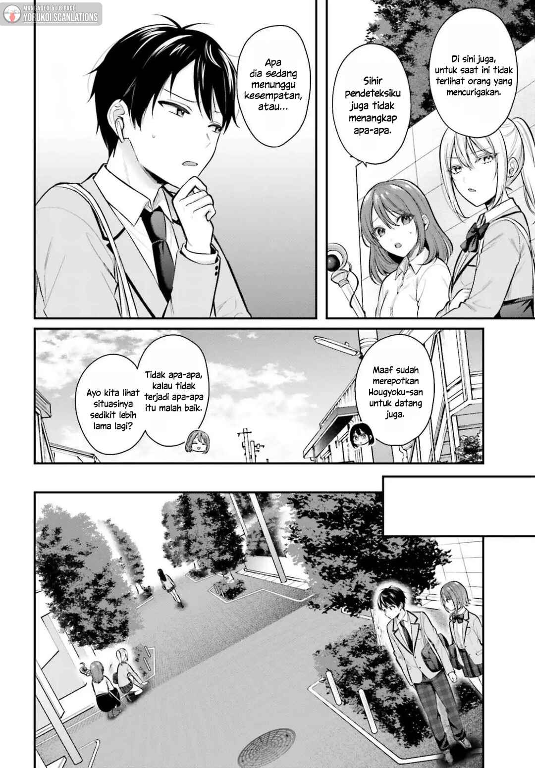 Boukensha ni Narenakatta Ore, Skill [Oppai Kyousei] de Nayameru Anoko wo Hitotasuke!? Chapter 20 - Page 8