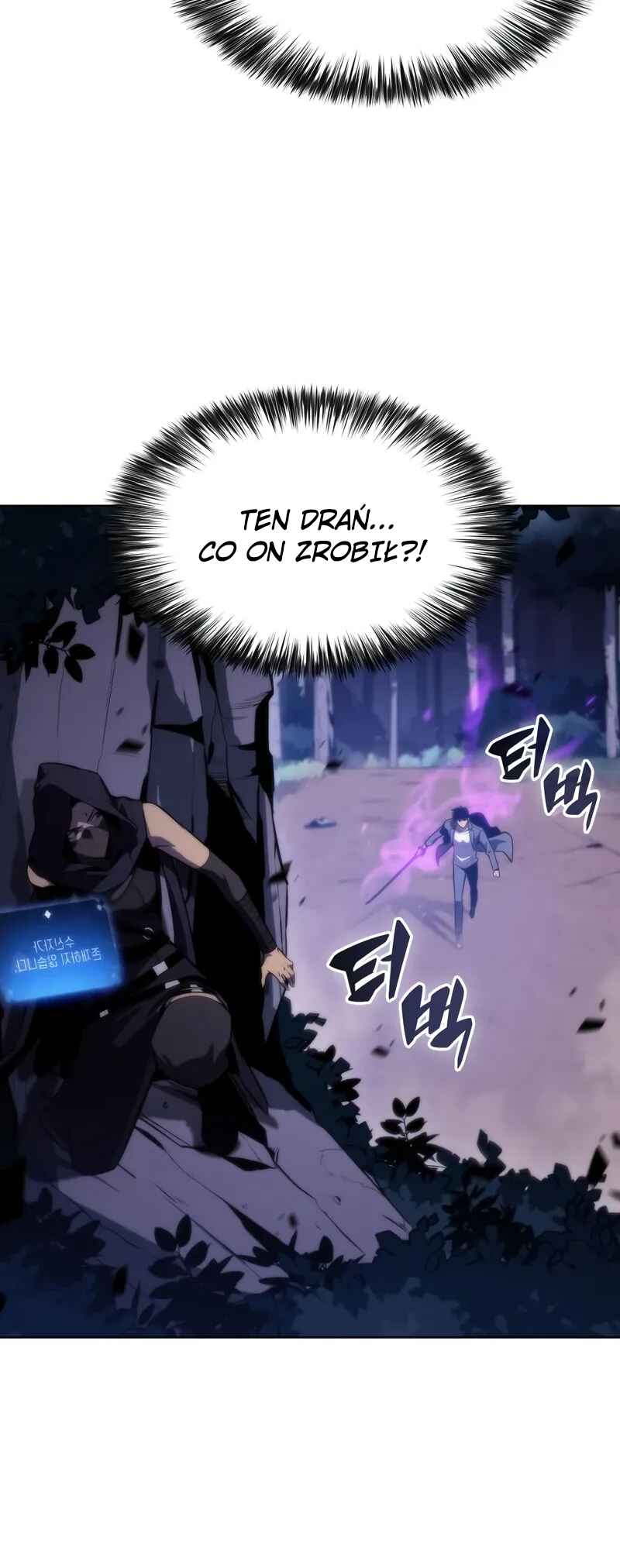 Na Honja Manlep Newbie Chapter 80 - Page 12