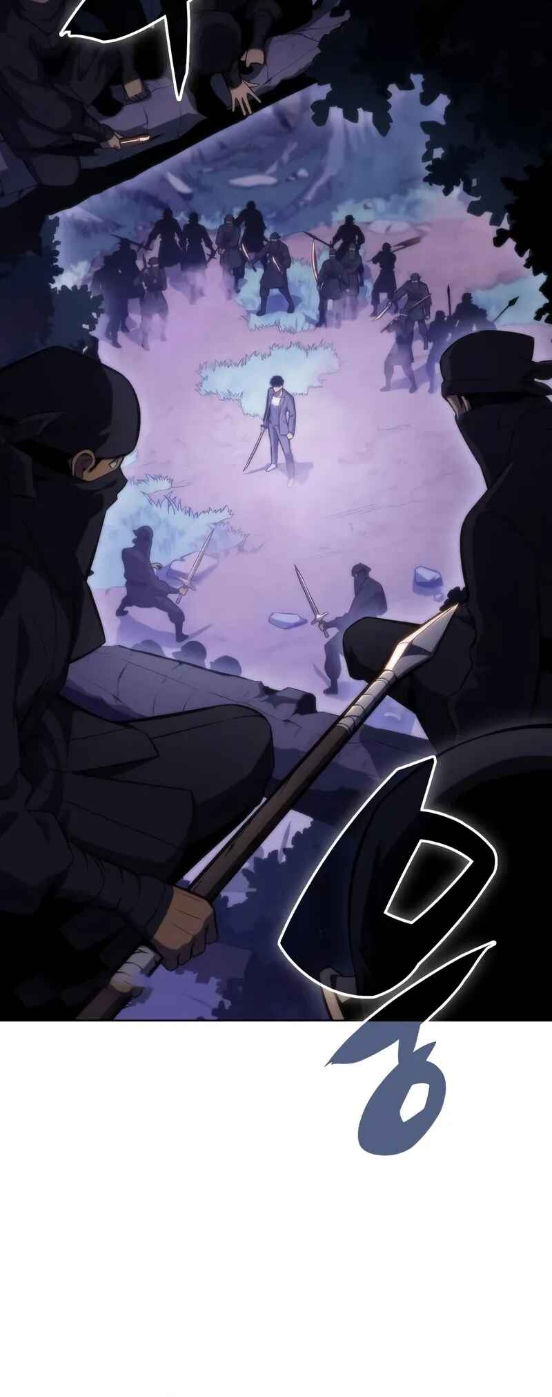 Na Honja Manlep Newbie Chapter 80 - Page 15