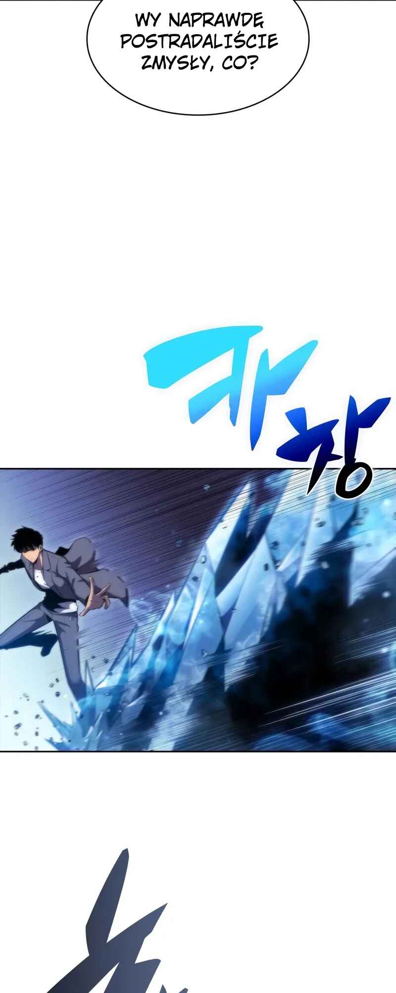 Na Honja Manlep Newbie Chapter 80 - Page 24