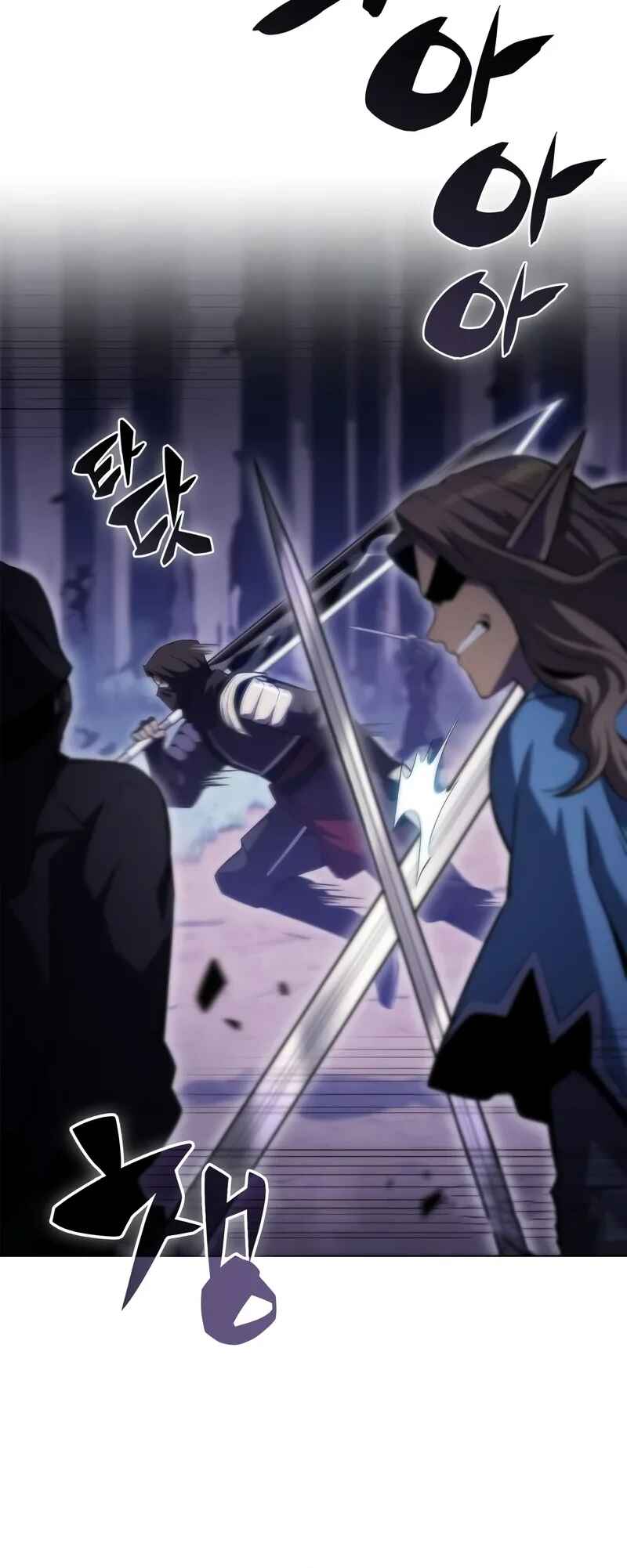 Na Honja Manlep Newbie Chapter 80 - Page 28