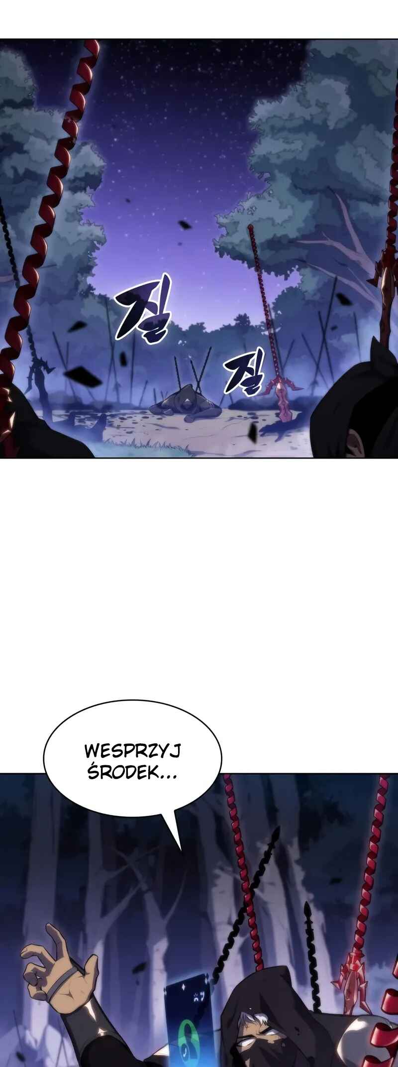 Na Honja Manlep Newbie Chapter 80 - Page 3