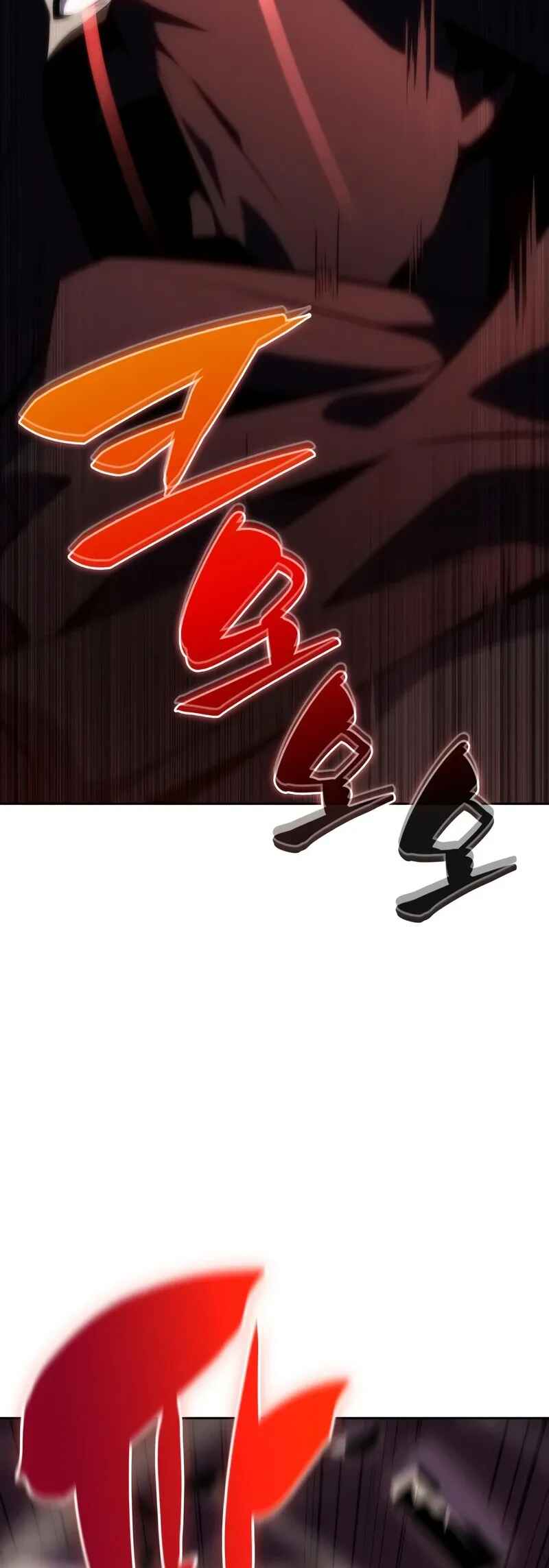 Na Honja Manlep Newbie Chapter 80 - Page 38