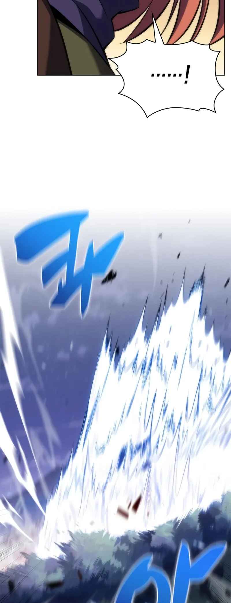 Na Honja Manlep Newbie Chapter 80 - Page 43