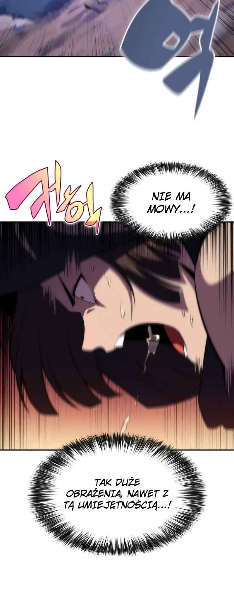 Na Honja Manlep Newbie Chapter 80 - Page 64