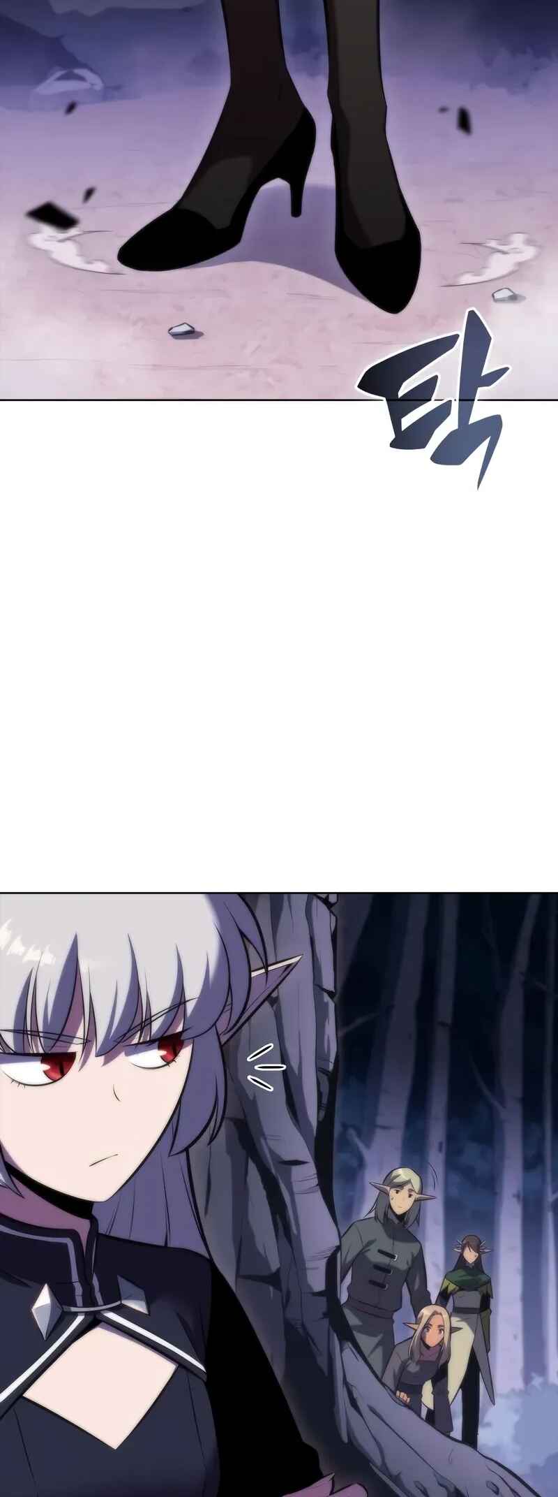 Na Honja Manlep Newbie Chapter 80 - Page 7