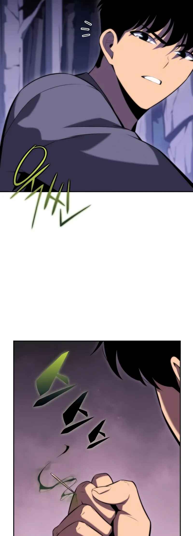 Na Honja Manlep Newbie Chapter 80 - Page 70