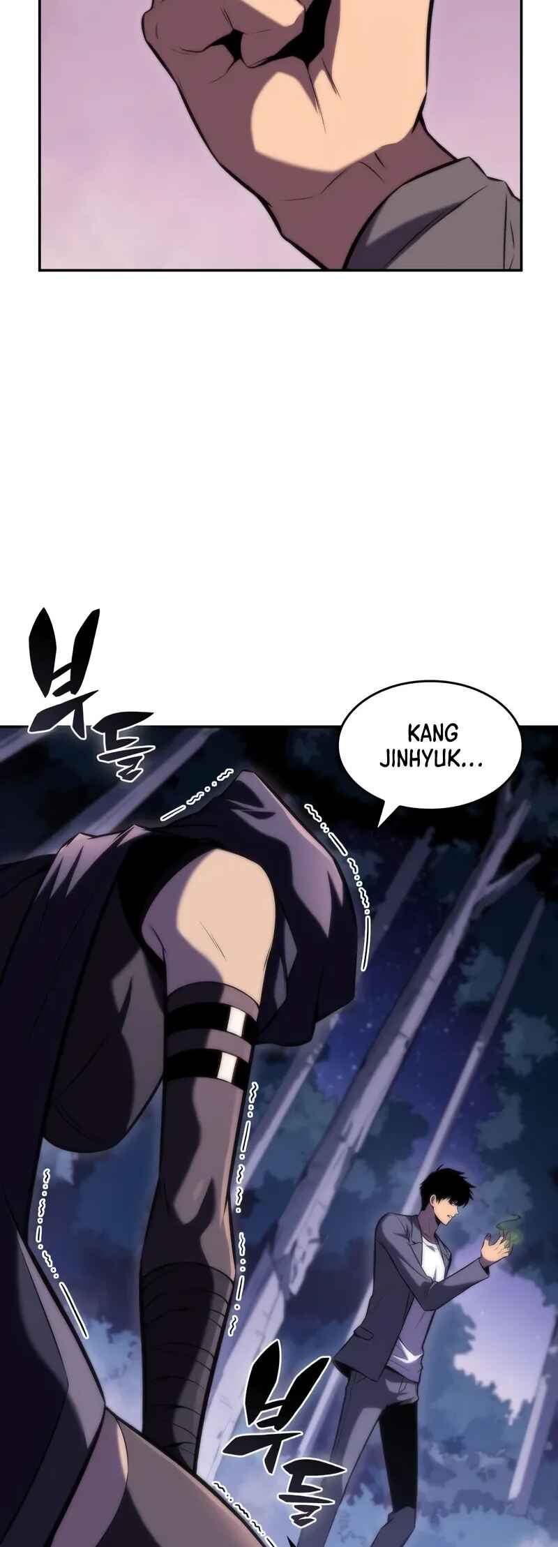 Na Honja Manlep Newbie Chapter 80 - Page 71