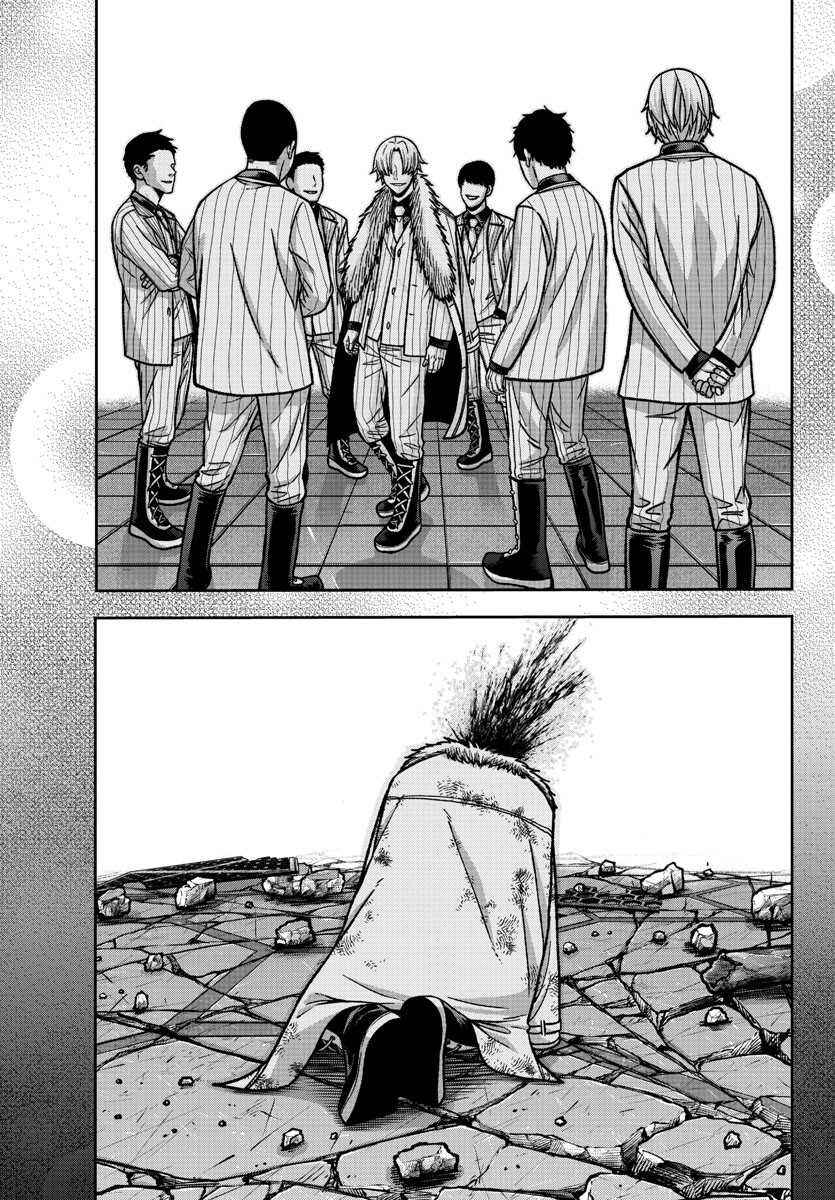 Tougen Anki Chapter 148 - Page 16