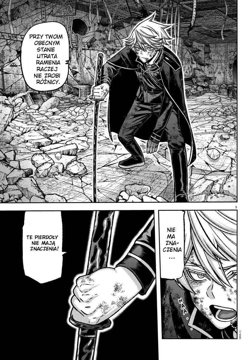 Tougen Anki Chapter 148 - Page 5