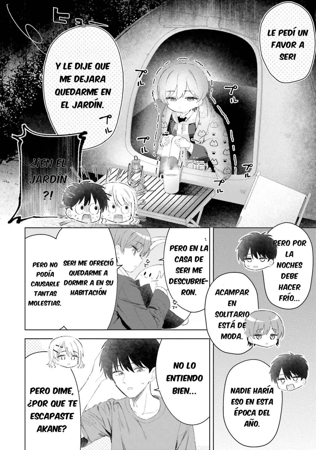 Onna Tomodachi wa Tanomeba Igai to Yarasetekureru Chapter 27 - Page 11