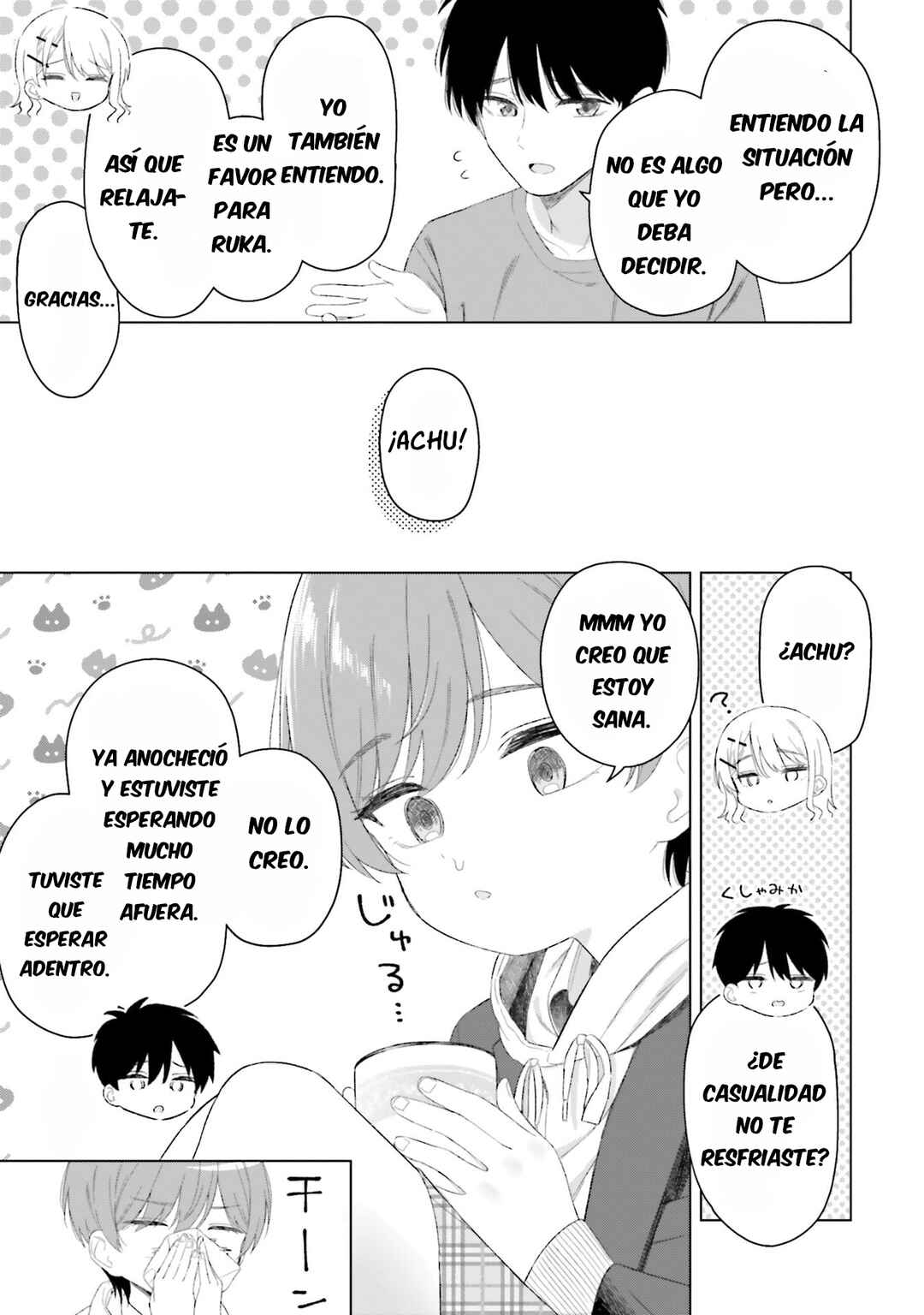 Onna Tomodachi wa Tanomeba Igai to Yarasetekureru Chapter 27 - Page 16