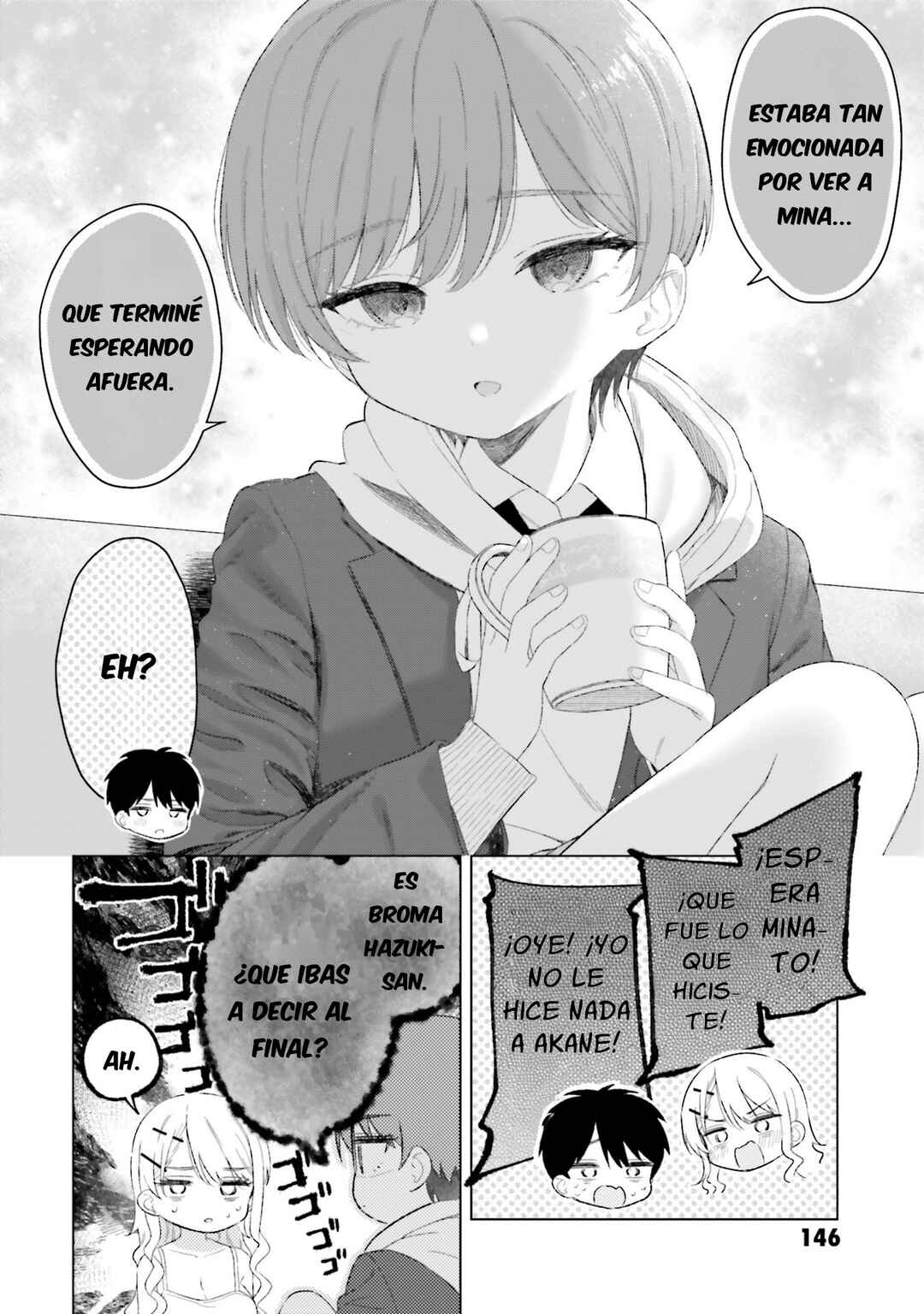 Onna Tomodachi wa Tanomeba Igai to Yarasetekureru Chapter 27 - Page 17