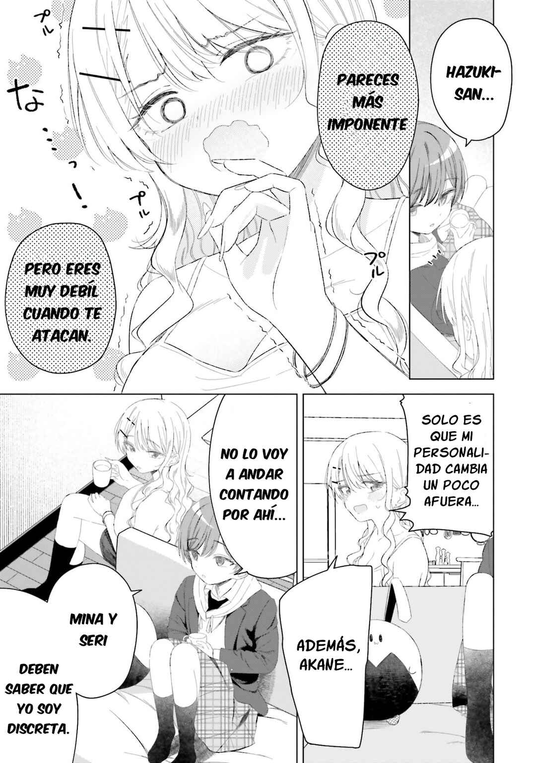 Onna Tomodachi wa Tanomeba Igai to Yarasetekureru Chapter 27 - Page 6