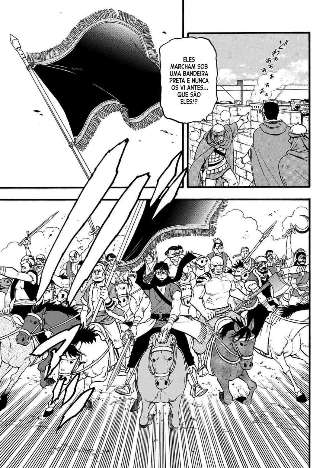 Arslan Senki Chapter 129 - Page 20