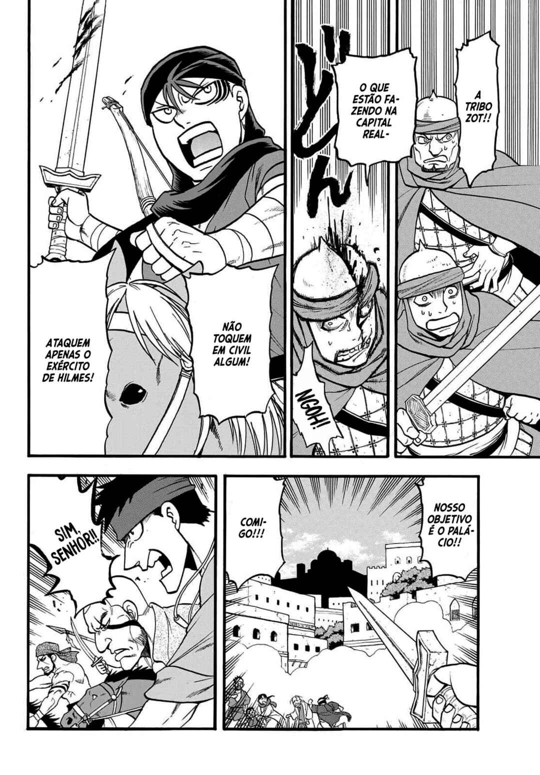 Arslan Senki Chapter 129 - Page 21