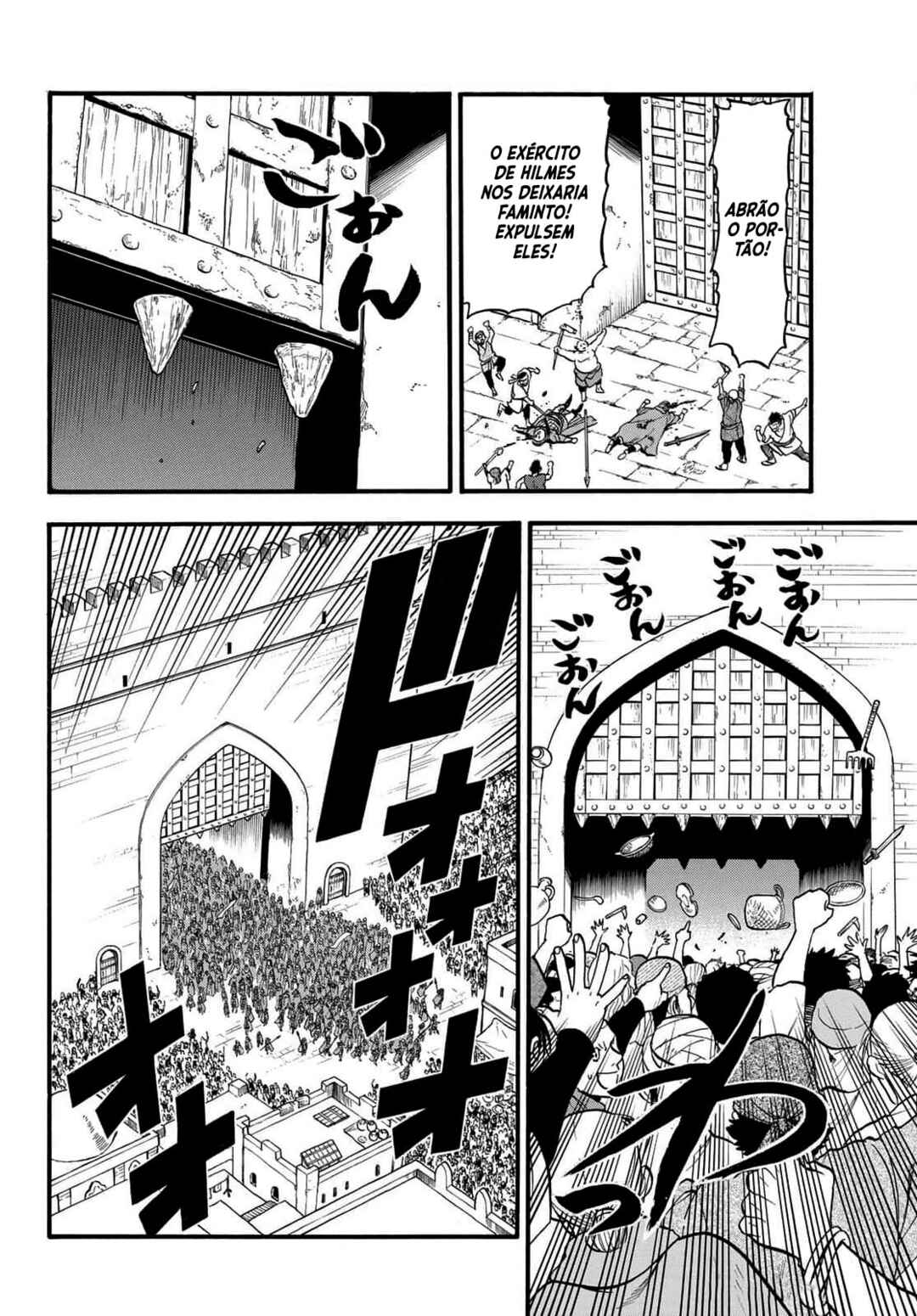 Arslan Senki Chapter 129 - Page 23