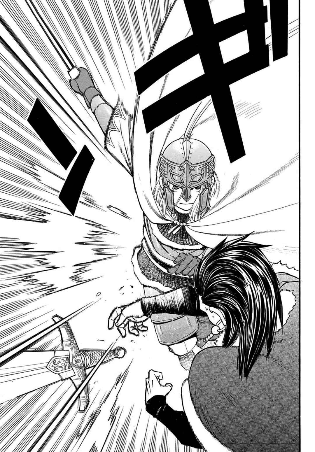 Arslan Senki Chapter 129 - Page 31