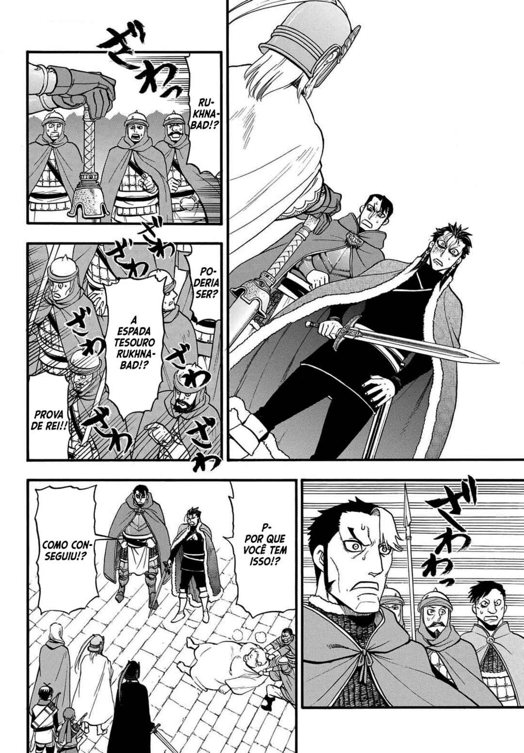 Arslan Senki Chapter 129 - Page 7
