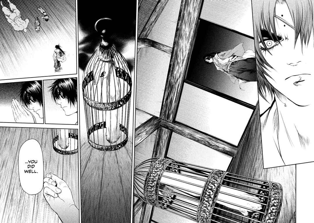 Basilisk: Ouka Ninpou-chou Chapter 17 - Page 12