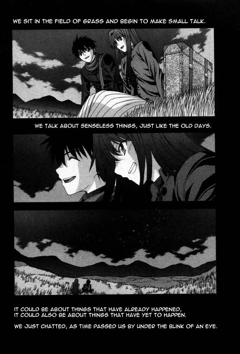 Shingetsutan: Tsukihime Chapter 71.9 - Page 12