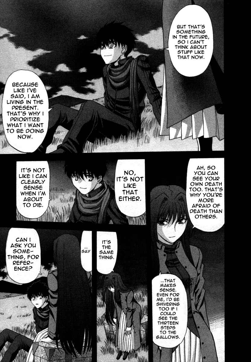 Shingetsutan: Tsukihime Chapter 71.9 - Page 16