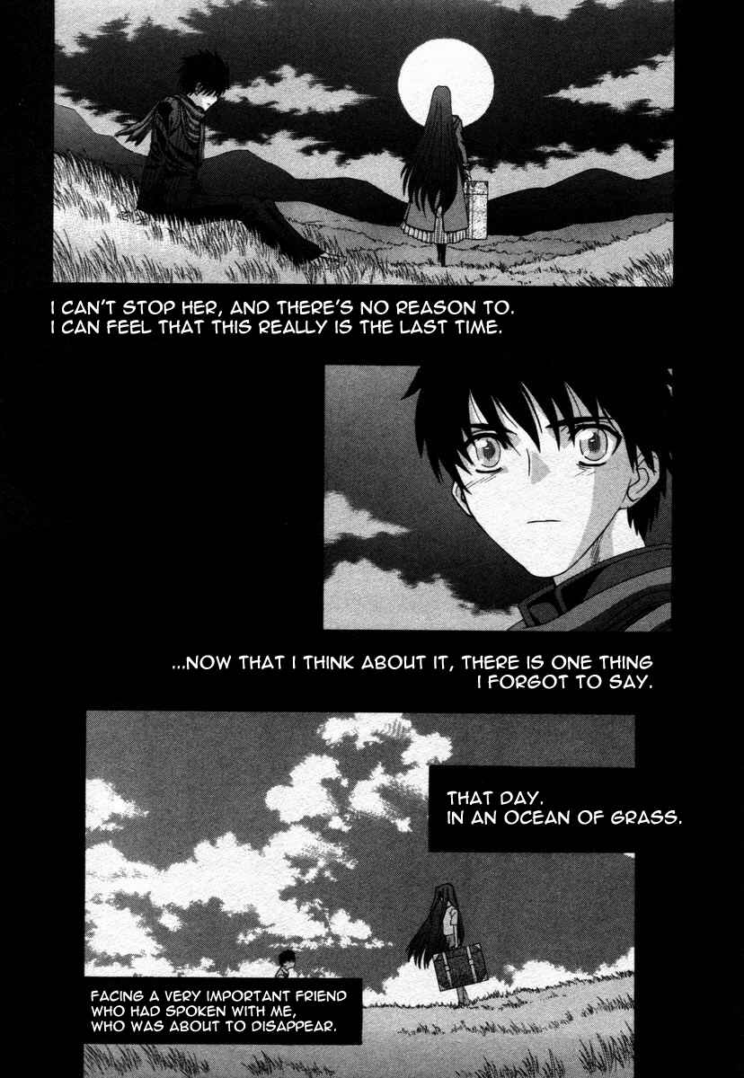 Shingetsutan: Tsukihime Chapter 71.9 - Page 24