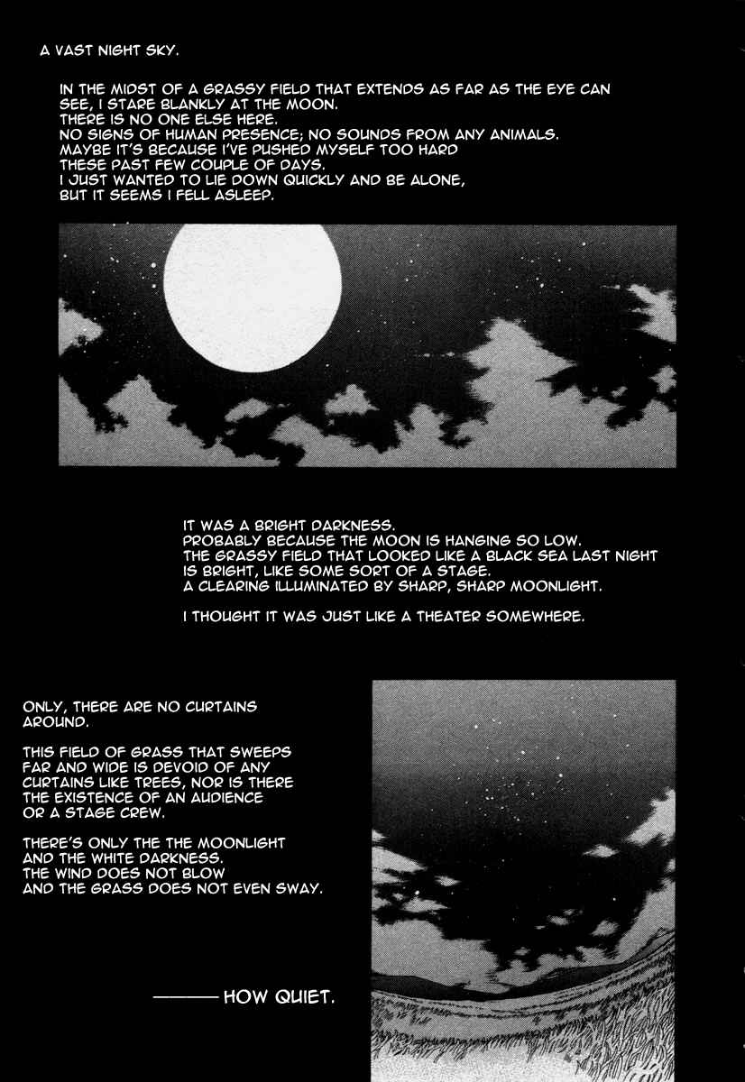 Shingetsutan: Tsukihime Chapter 71.9 - Page 3
