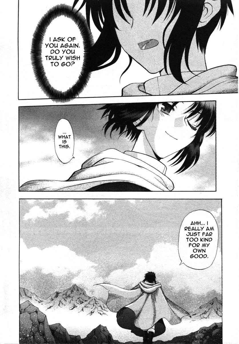 Shingetsutan: Tsukihime Chapter 71.9 - Page 31