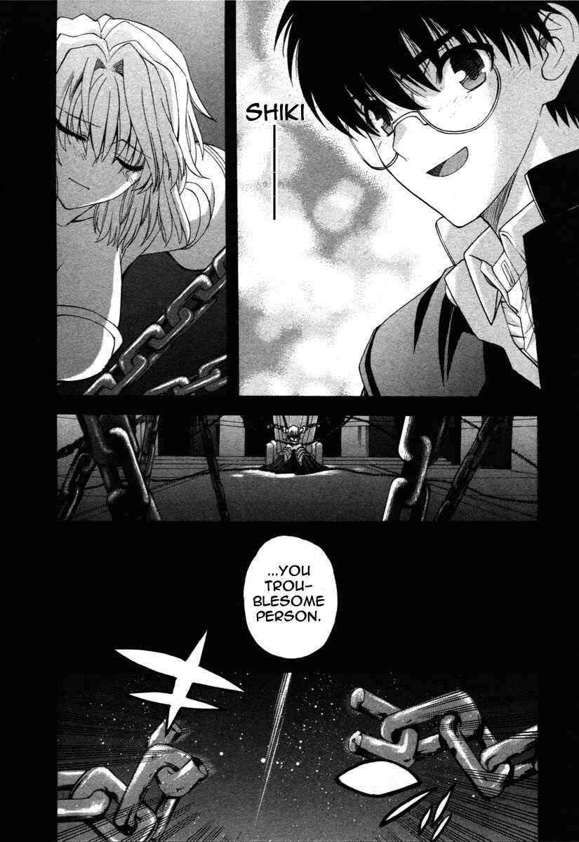Shingetsutan: Tsukihime Chapter 71.9 - Page 38