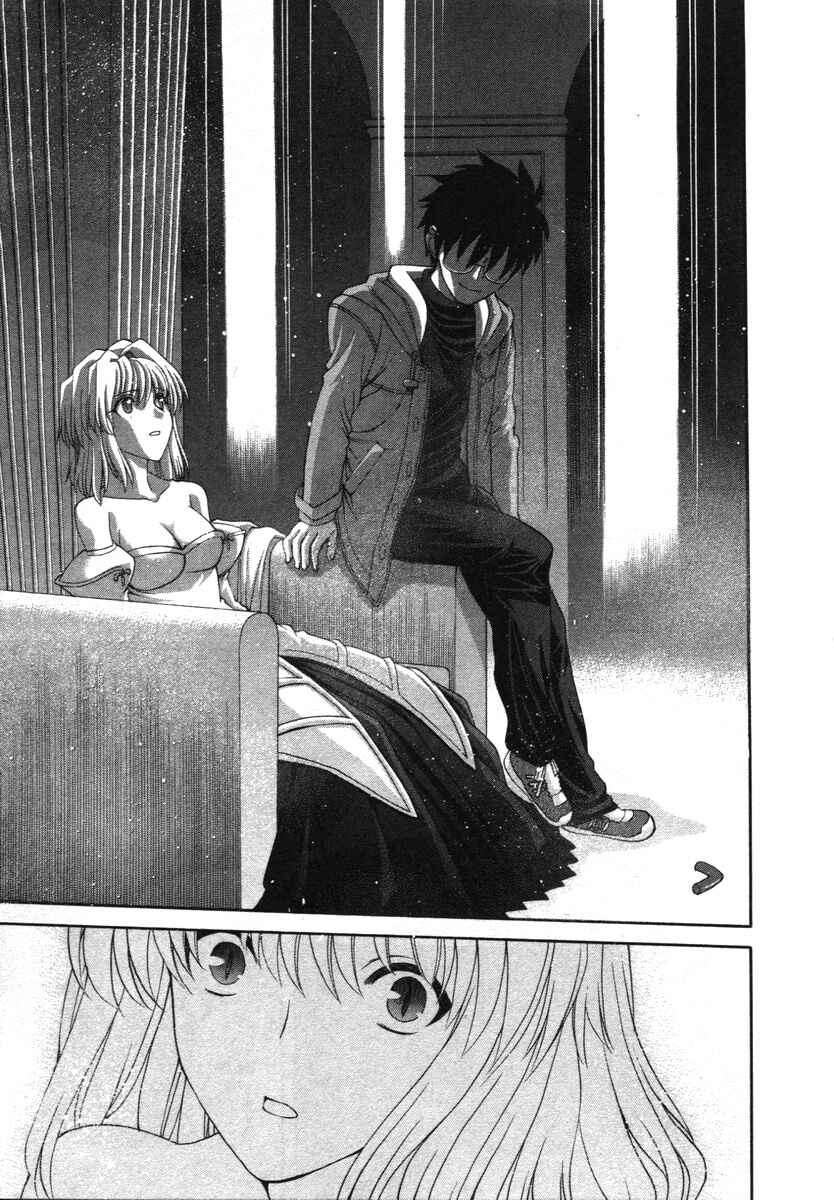 Shingetsutan: Tsukihime Chapter 71.9 - Page 41