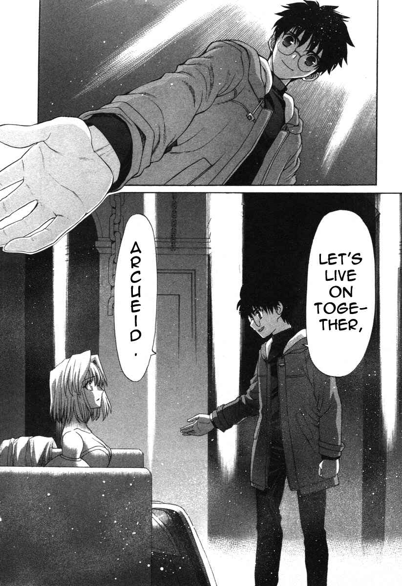 Shingetsutan: Tsukihime Chapter 71.9 - Page 46