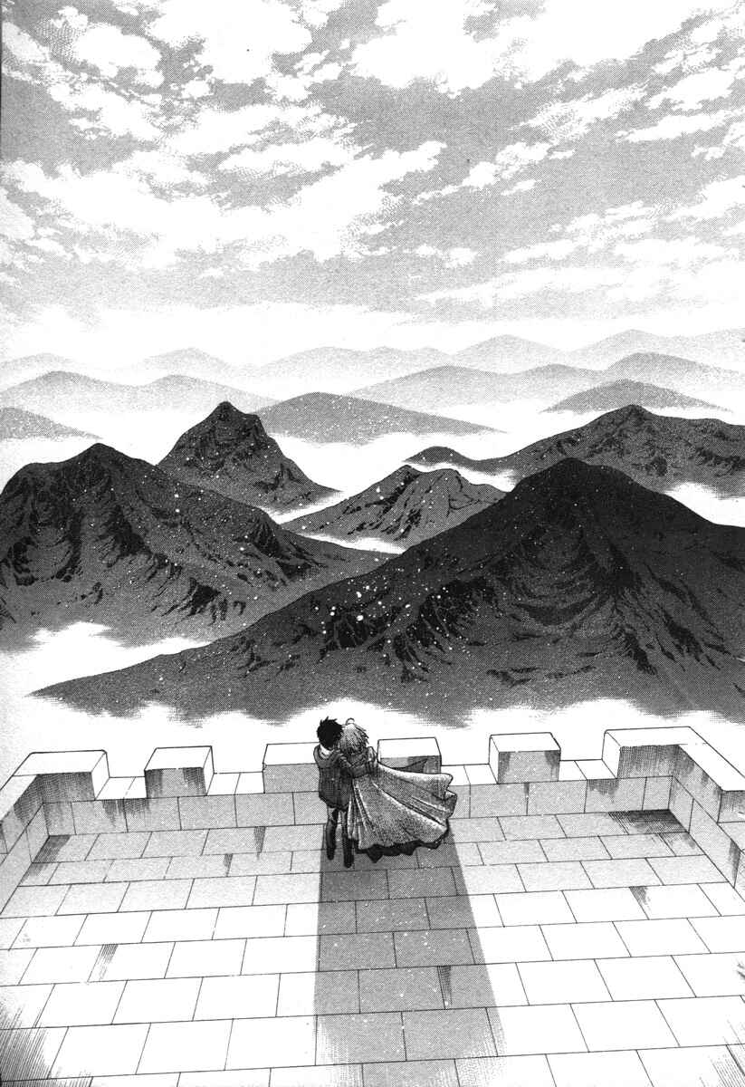 Shingetsutan: Tsukihime Chapter 71.9 - Page 54
