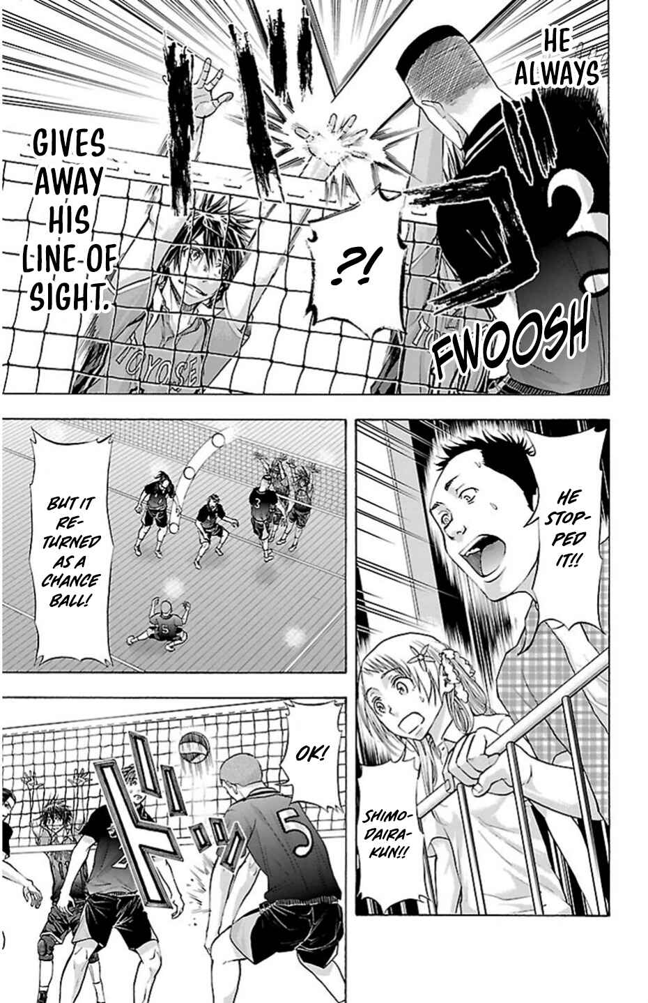 Harigane Service Chapter 74 - Page 10