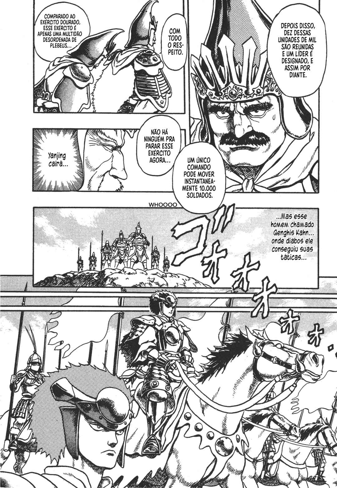 Legend of The King of Wolves Chapter 1 - Page 17