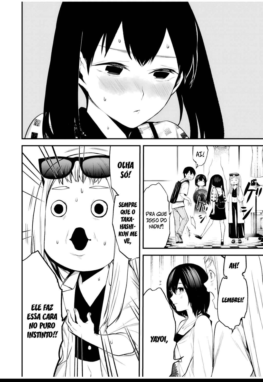 Tonari no Kurokawa-san Chapter 25 - Page 15