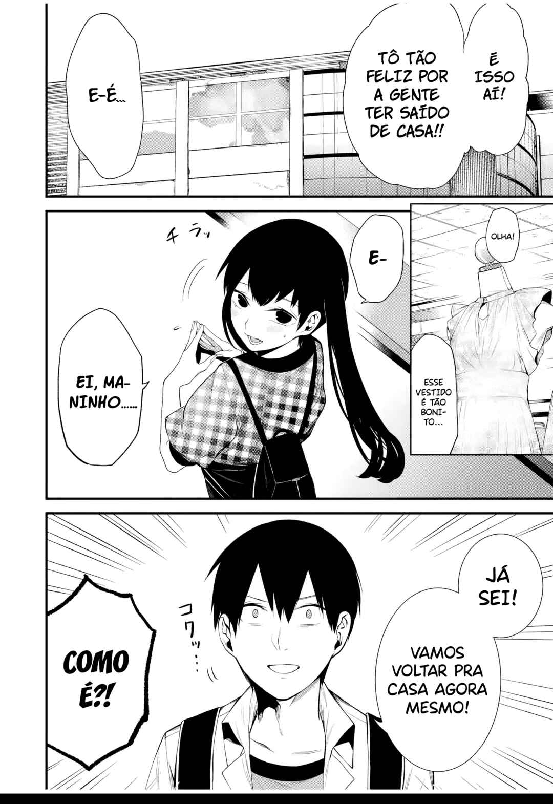 Tonari no Kurokawa-san Chapter 25 - Page 5