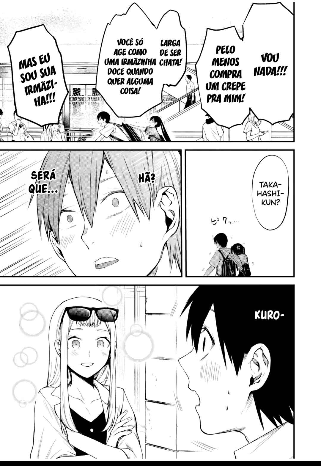 Tonari no Kurokawa-san Chapter 25 - Page 6