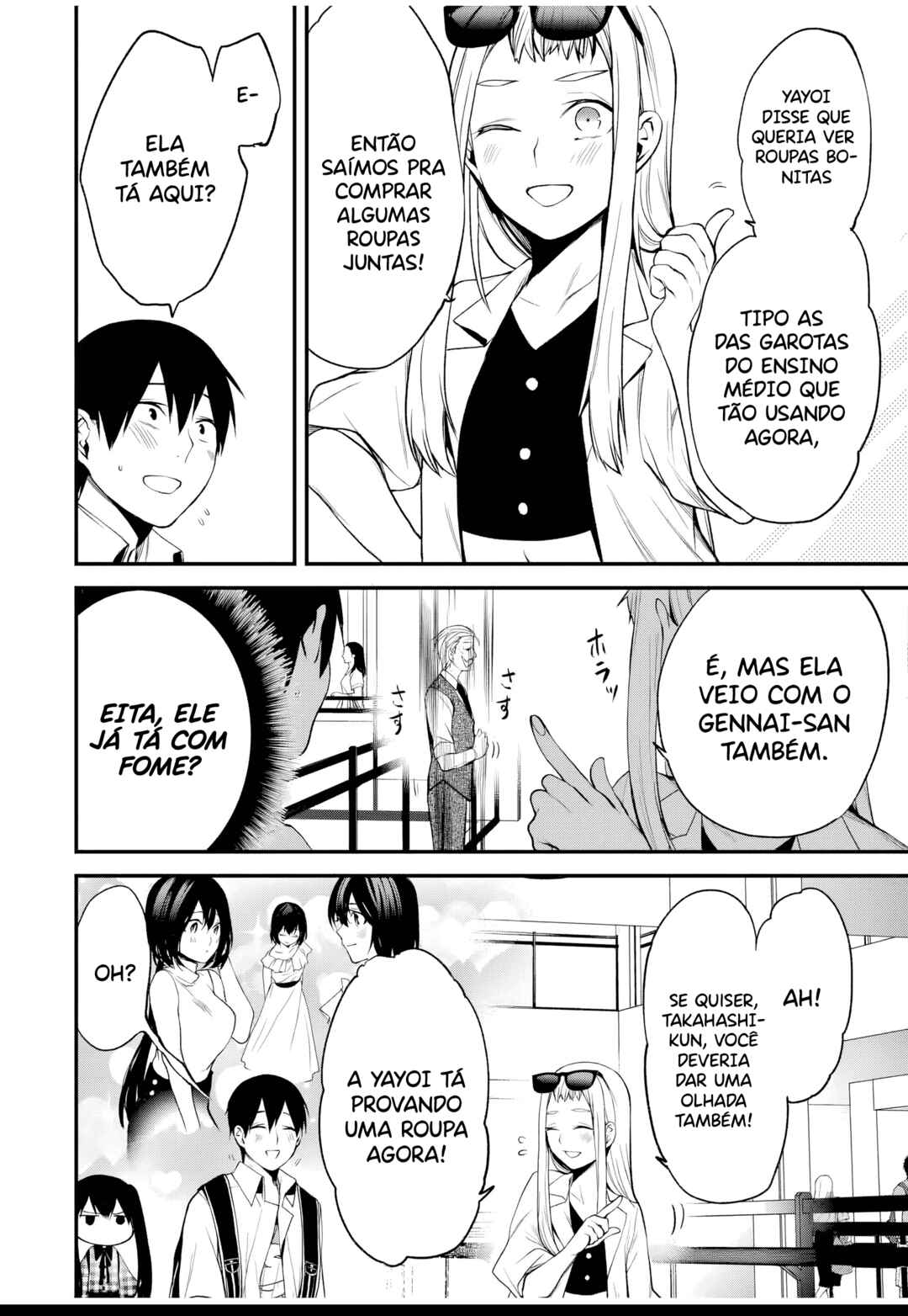 Tonari no Kurokawa-san Chapter 25 - Page 9