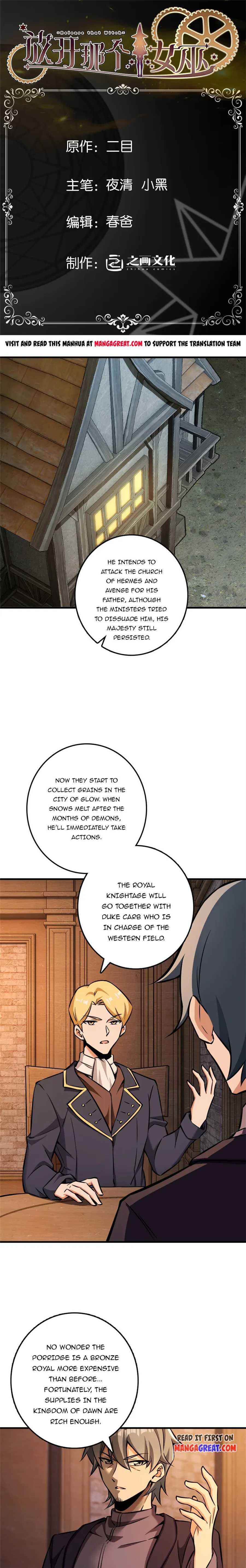 Fàngkāi Nàge Nǚwū Chapter 479 - Page 1