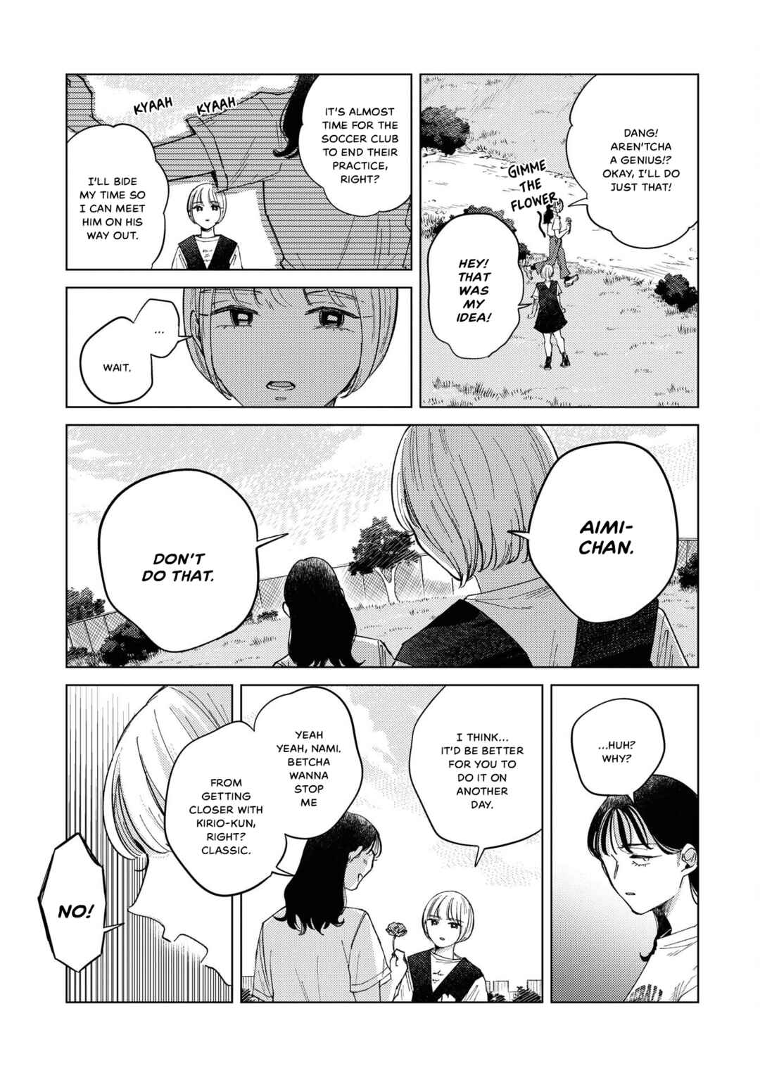 Kirio Fanclub Chapter 16 - Page 11