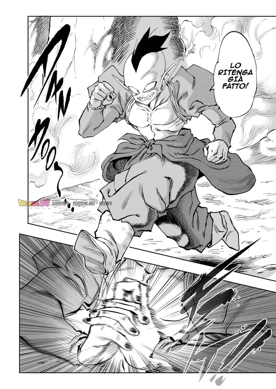 Dragon Ball Kakumei (Doujinshi) Chapter 11 - Page 13