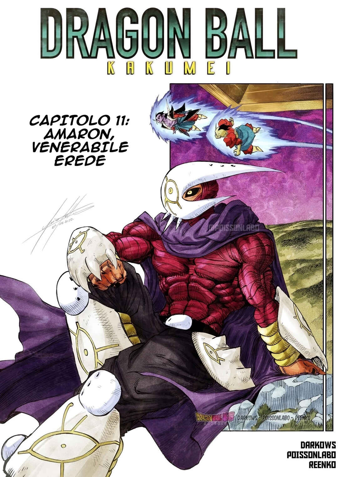 Dragon Ball Kakumei (Doujinshi) Chapter 11 - Page 2