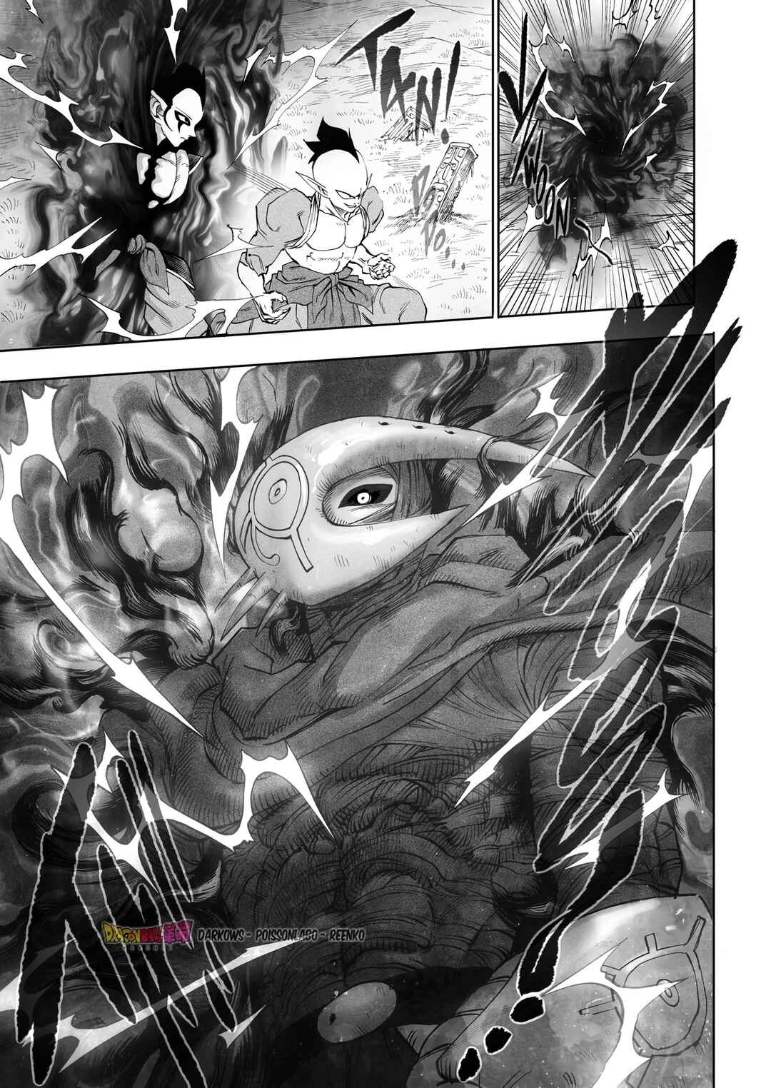 Dragon Ball Kakumei (Doujinshi) Chapter 11 - Page 31