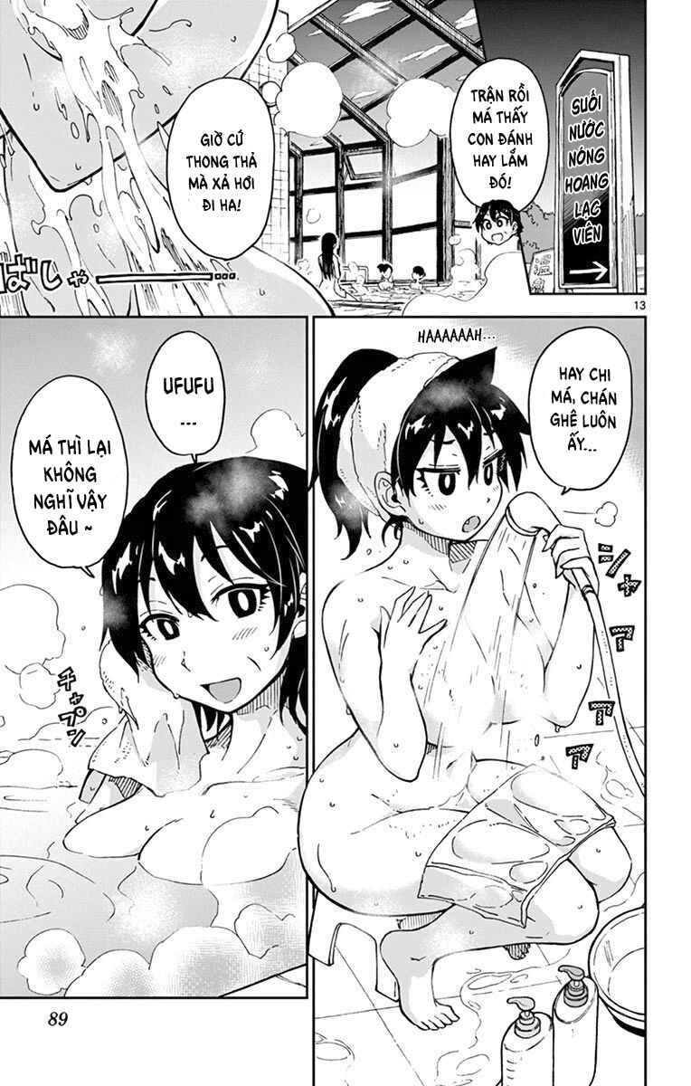 Amano Megumi wa Sukidarake! Chapter 54 - Page 14