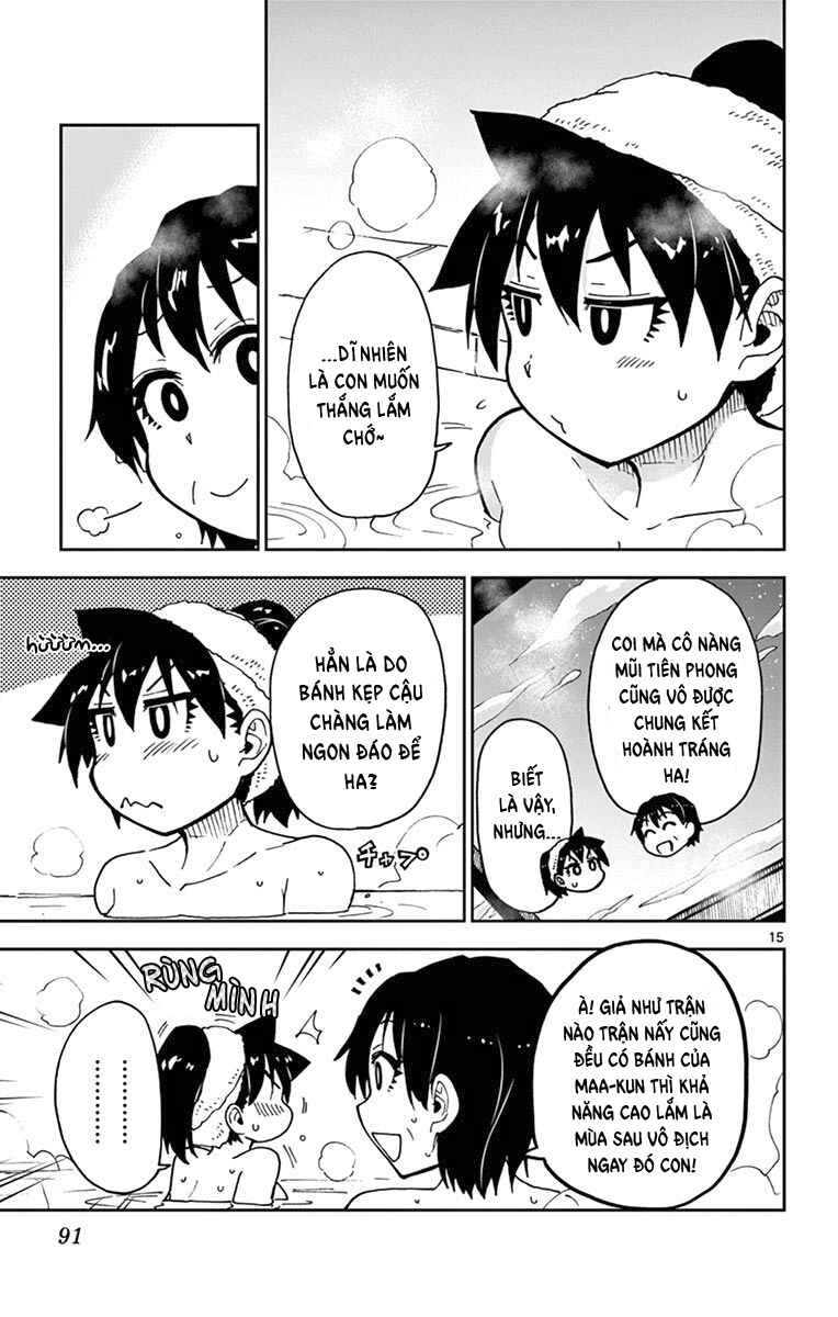 Amano Megumi wa Sukidarake! Chapter 54 - Page 16