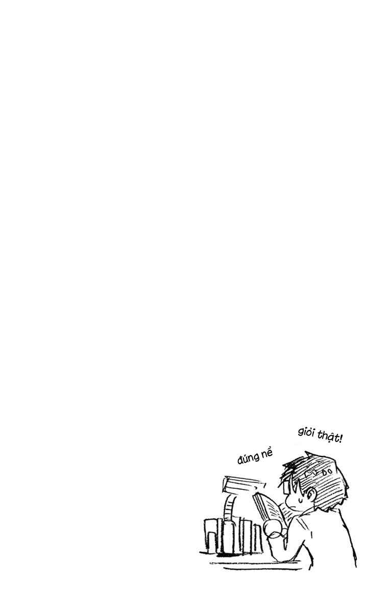 Amano Megumi wa Sukidarake! Chapter 54 - Page 19