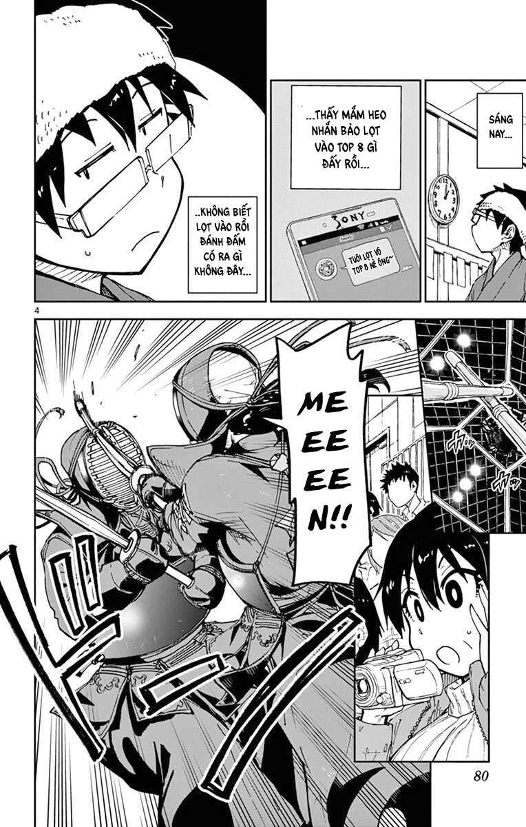 Amano Megumi wa Sukidarake! Chapter 54 - Page 5
